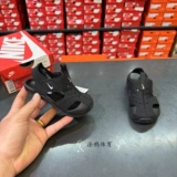 Nike, детский летний дышащий нескользящий легкий самолет подходит для мужчин и женщин на липучке, сумка для техники, босоножки, закрытый носок