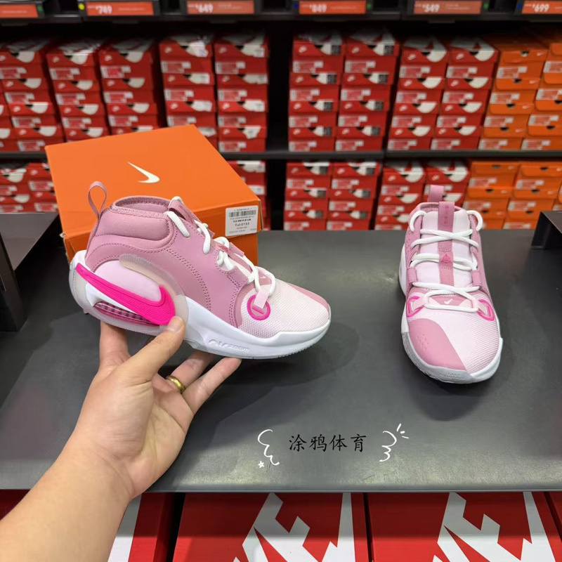 Authentic Nike Air Zoom Cushioned Competition Training Shock-Absorbing Sports Basketball Shoes for Older Children and Teenagers Authentic Nike Air Zoom Cushioned Competition Training Shock-Absorbing Sports Basketball Shoes for Older Children and Teenagers