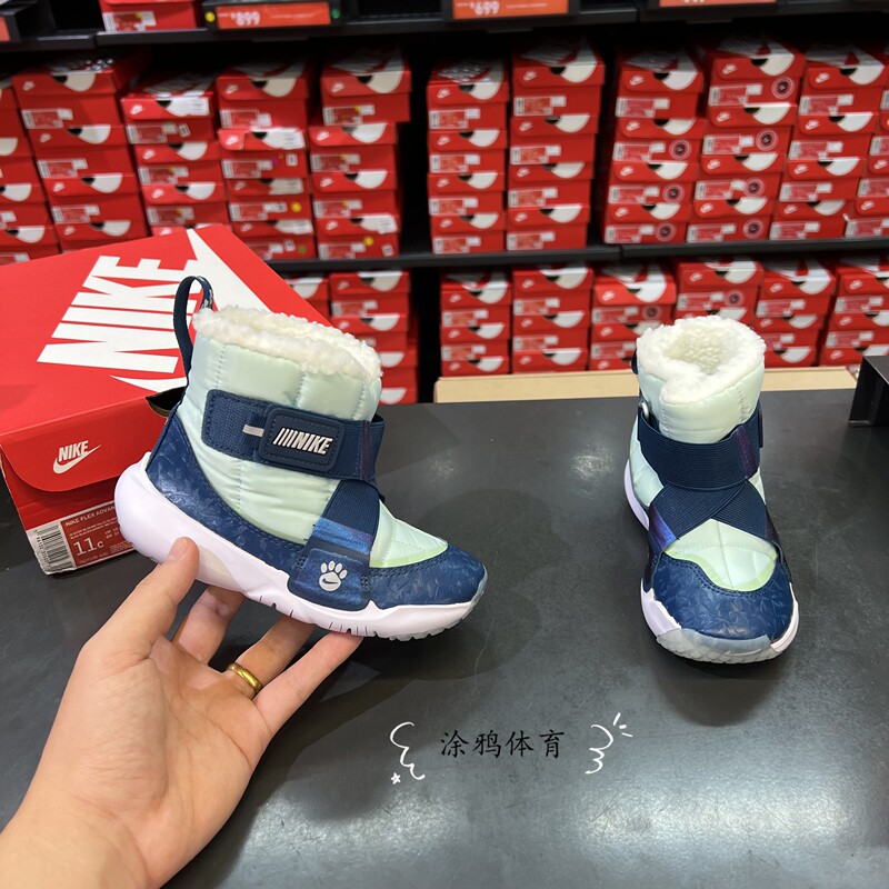 Authentic Nike Children's High-Top Fleece-Lined Warm Sports Anti-Slip Snow Boots for Boys and Girls Dq7108