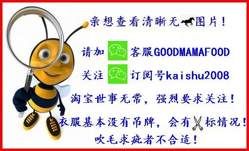 微信自动回复图片B原件1.jpg
