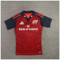 New arrival Ada RUGBY jersey Munster quick-drying rugby jersey training fitness sportswear T23115