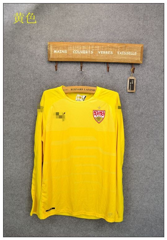 Channel German giants Leopard PU horse men's football sports training competition long-sleeved top TPU20052