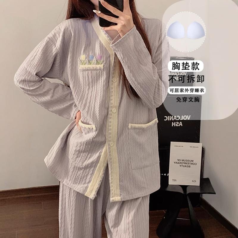 Taro Purple Floral Pajamas for Girls, Pure Cotton with Chest Pads, New Spring and Autumn Cardigan, Long-Sleeved Long Pants Loungewear Set