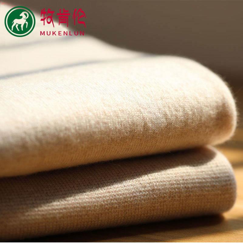 100% Italian Pure Cashmere Pants Male Thickening Lady Seamless Thin out of body Wearing Body Wool Pants Bottom Warm Pants