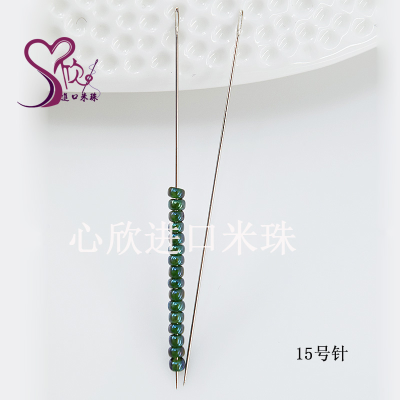 Kim cườm khâu tay thêu Kim kim Công cụ kim 25 mảnh vào Nhật Bản Nhập khẩu [Eagle Eagle] - Công cụ & vật liệu may DIY dụng cụ móc len