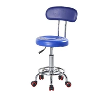 Синий задний цветовой колесо