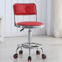 Красное квадратное цветовое колесо