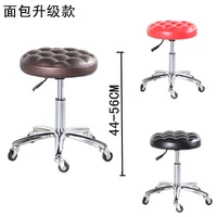 Обновление поверхности коричневого хлеба/черный красный