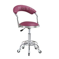 Темно -фиолетовый забор, фиолетовое железное колесо