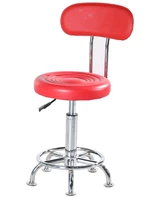 Красный назад