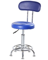 Цвет с локальной сети до ноги