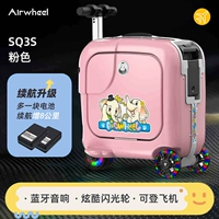 Розовая батарея *S, чемодан