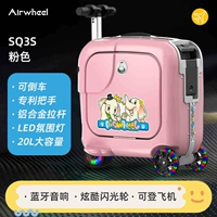 Розовая батарея *S, чемодан