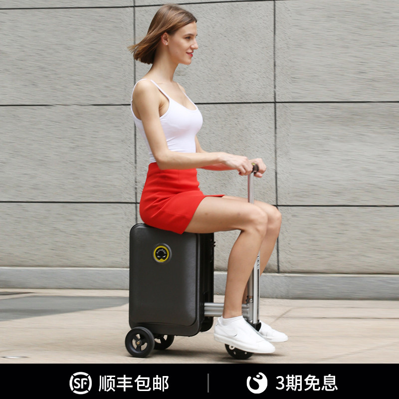 Airwheel Airwheel Smart Electric Luggage Riding Travel Luggage Car Outdoor Boarding Trolley Case