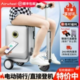 Чемодан для велоспорта, ходунки для путешествий, 20 дюймов