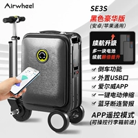 Черная батарея, делюкс издание