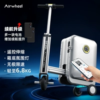 Батарея, модернизированная версия, делюкс издание