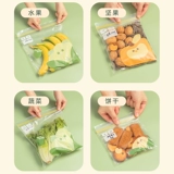 Овощи и фрукты свежая сумка домашняя пищевая клад