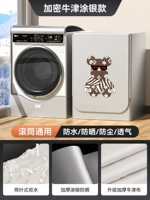 Violent Bear-Двусторонний Оксфорд Серебро