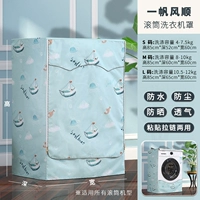 Роллер открывает густой/гладкий плавание