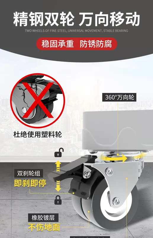 kệ tường đẹp Máy giặt Haier đa năng căn cứ hoàn toàn tự động di động đa năng bánh xe nâng cao giá đỡ trống máy xung xung hấp thụ giá để đồ kệ sắt 3 tầng