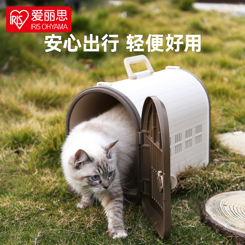 IRIS Pet Cat Package Teddy Outbound Portable Travel Package Backet Portable Backet Car Car Car Car Car Car