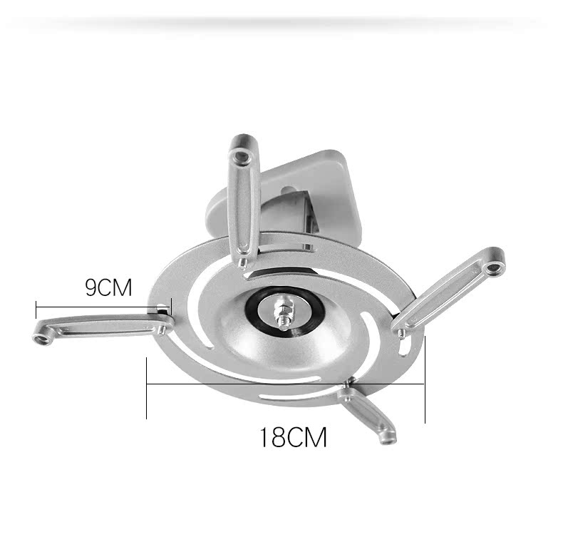 Hanger máy chiếu trần kệ chung hộ gia đình ngắn hợp kim nhôm chiếu trần treo máy chiếu hanger boom BenQ Epson Panasonic khung chiếu - Phụ kiện máy chiếu mua máy chiếu