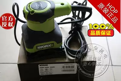 Wickers power tool WU646 small square sand grinding machine bathroom grinding sand paper machine