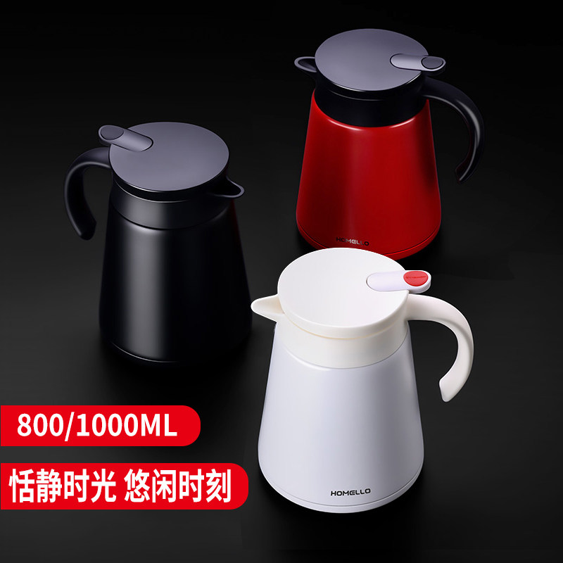 Small Number of Stainless Steel Insulated Pot Home Large Capacity Small Hot Water Bottle Warm Open Water Heated Kettle Student Dormitory