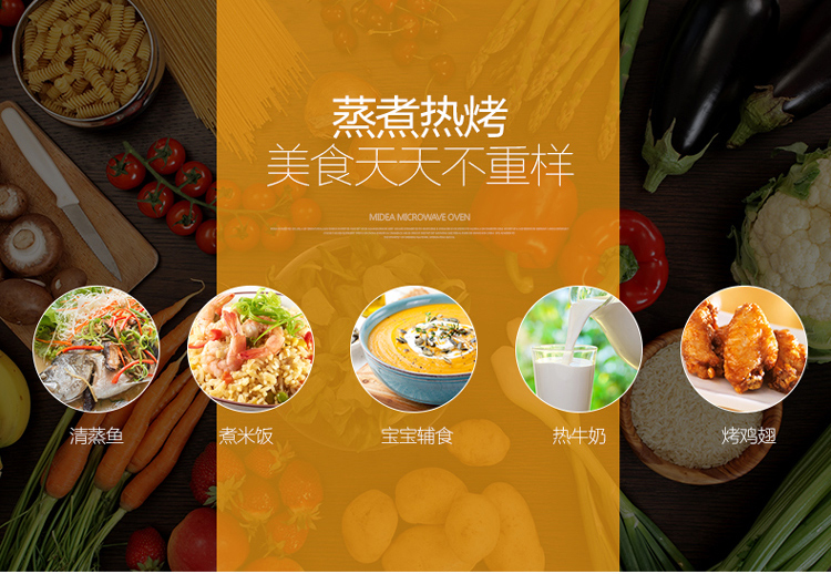 [Giữ 4 món quà lớn] Lò vi sóng đối lưu trực tiếp lò vi sóng Midea / Midea X5-251B thông minh lo nuong dien