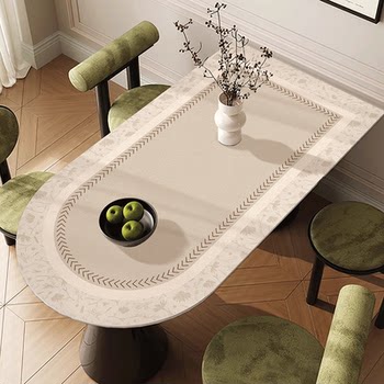 Curved semicircular island tablecloth light luxury high-quality waterproof oil-proof anti-scalding oval tablecloth scrubbing dining table mat