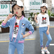  Girls  autumn childrens denim three-piece suit 2021 autumn new medium and large childrens Western style childrens fashion clothes