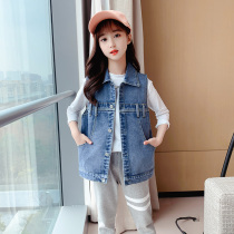 Girl Clothing Spring Dress Foreign Air Denim Waistcoat Child Trendy Waistcoat Big Boy Cannon Shoulder Little Girl Vest Jacket Tide