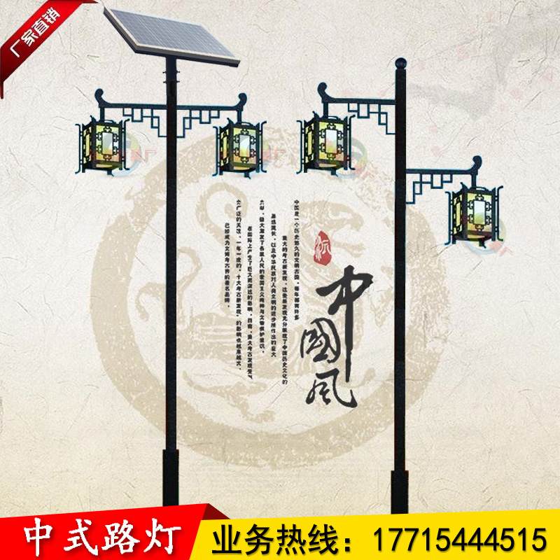 Imitation ancient courtyard lamp view lamp 3 m led outdoor lamp park Community retro double head waterproof garden Chinese street lamp