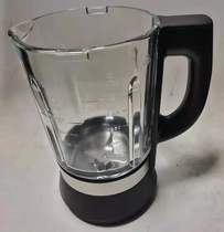 Beauty-breaking machine accessories MJ-WBL1008Q stirring cup BL1022A heating glass cups with knife original plant