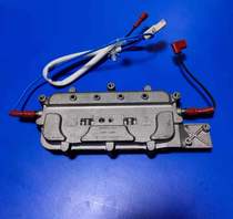 Beauty electric steam box accessories X1-242A steam generator boiler heating body heating body 4 holes with steam outlet
