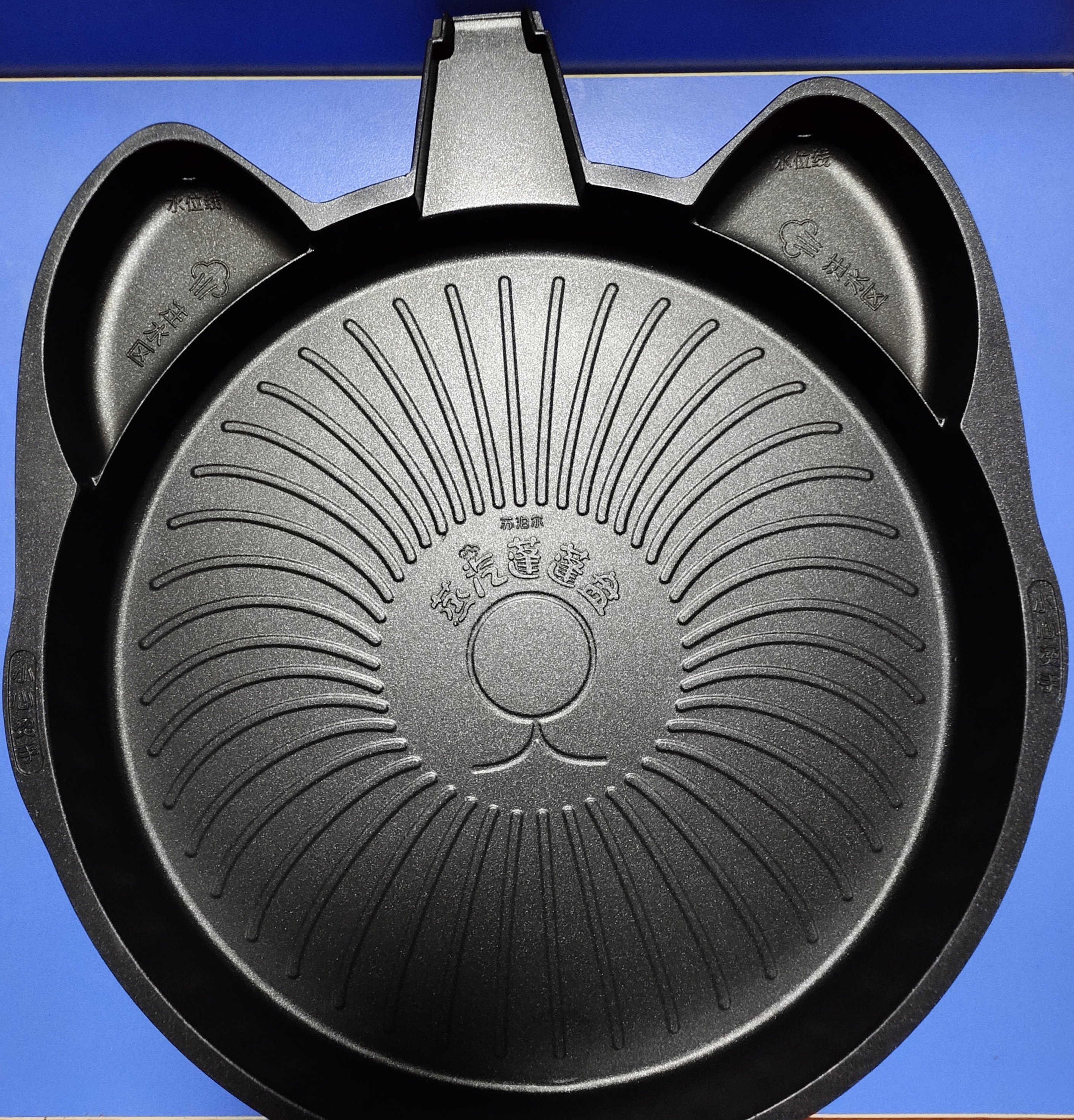 Supor electric baking pan frying machine accessories JC30RQ801 steam under the baking pan under the heater under the heating pot body