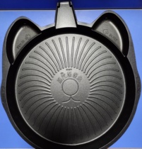 Subpole Electric Cake Pan Baking Machine Accessories JC30RQ801 Steam Lower Baking Pan Under heater Lower Fever Pan Body