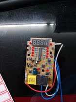 Original sky electric cooker accessories DGD20-20BD power board Circuit board Control board Computer board Light board