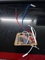 Original Skyrim insulation water cooker accessories DDZ-16B power board Display board control board Computer board