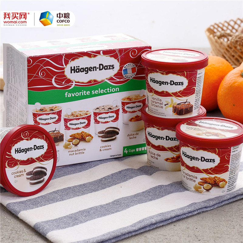 Haagen-Dazs 哈根达斯 冰淇淋礼盒 83g*8杯 天猫优惠券折后￥169包邮（￥199-30）