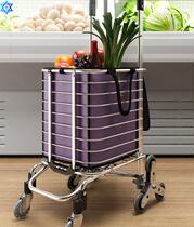 Home large folding shopping cart portable basket trolley