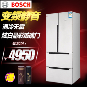 tủ đông trữ sữa Bosch BCD-484W (KME48S20TI) 484 lít tần số biến thiên hỗn hợp tủ lạnh nhiều tấm kính lạnh tủ lạnh 4 cánh hitachi