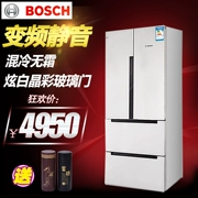 Bosch BCD-484W (KME48S20TI) 484 lít tần số biến thiên hỗn hợp tủ lạnh nhiều tấm kính lạnh