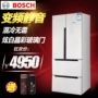 Bosch BCD-484W (KME48S20TI) 484 lít tần số biến thiên hỗn hợp tủ lạnh nhiều tấm kính lạnh tủ lạnh hàng trưng bày