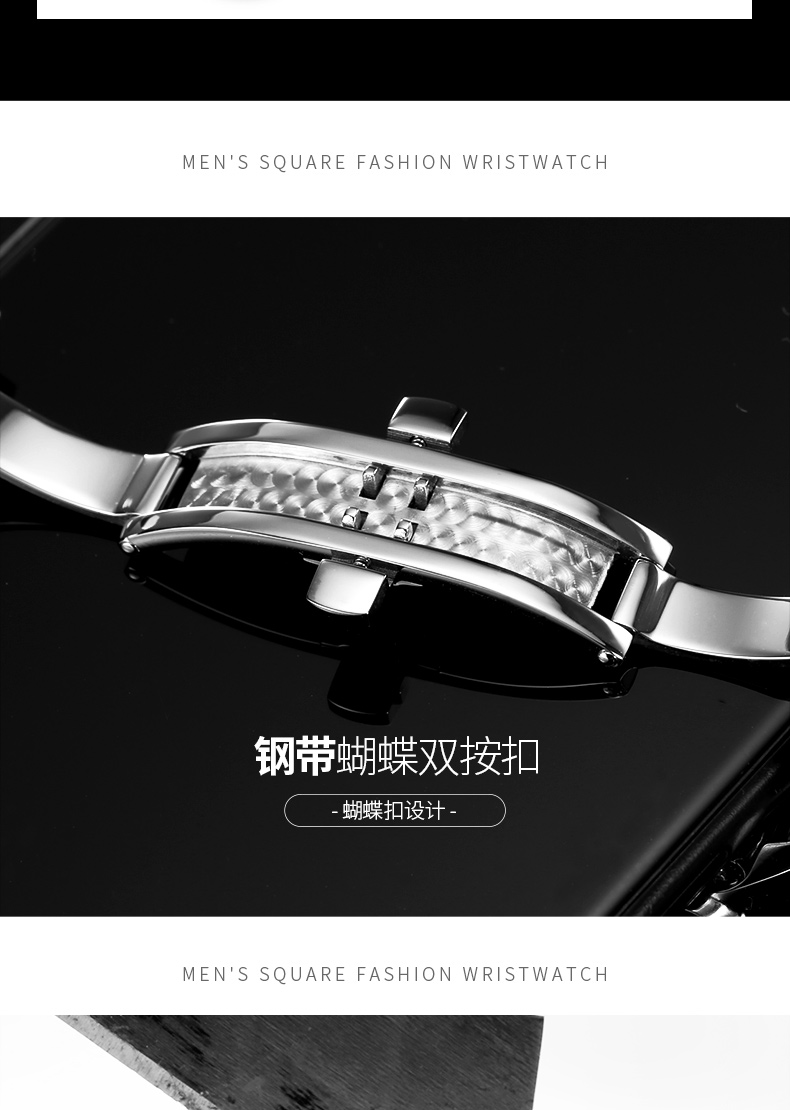 Montre bracelet pour homme PATTOUS - Ref 3273716 Image 16