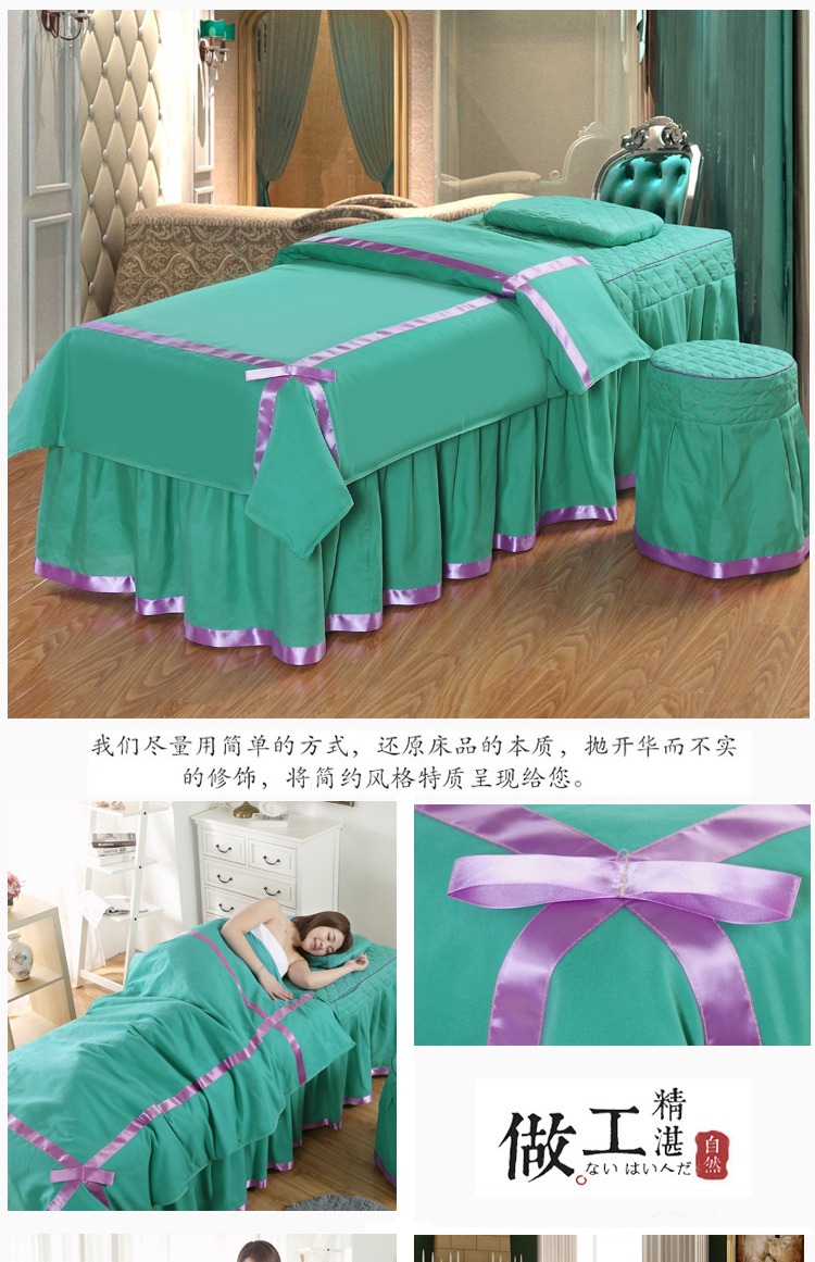 Mới làm đẹp cao cấp Hàn Quốc bao gồm bốn bộ thẩm mỹ viện massage trị liệu mát xa moxib phỏng giường bốn mùa phổ quát ga trải giường spa