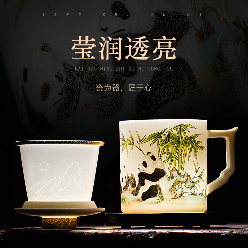 念瓷堂陶瓷