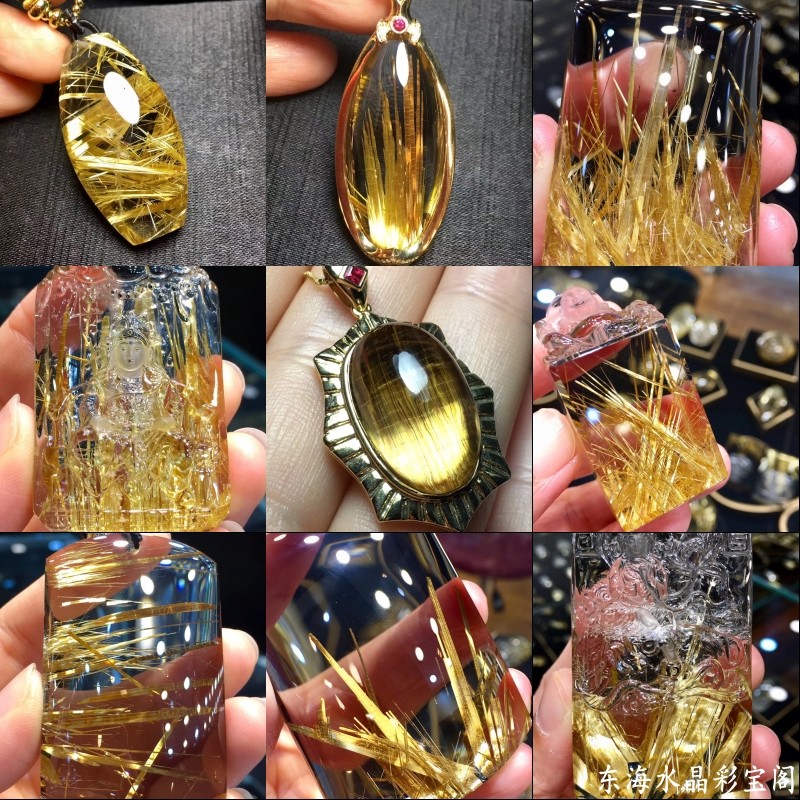 Natural Titanium Crystal Pendant Men's Crystal Necklace Copper Hair Crystal Women's Couple Style Plain Pendant Guanyin Buddha Pixiu Ornament