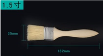 Food BBQ brush Oil Brush cake bread brush baking brush oil pancake tool Brush sauce brush